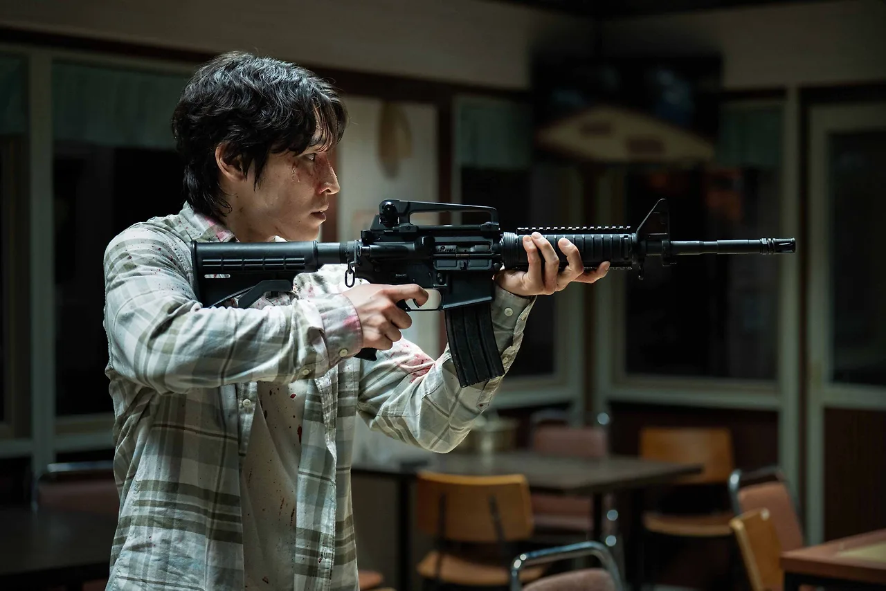 trigger bối cảnh seoul hỗn loạn