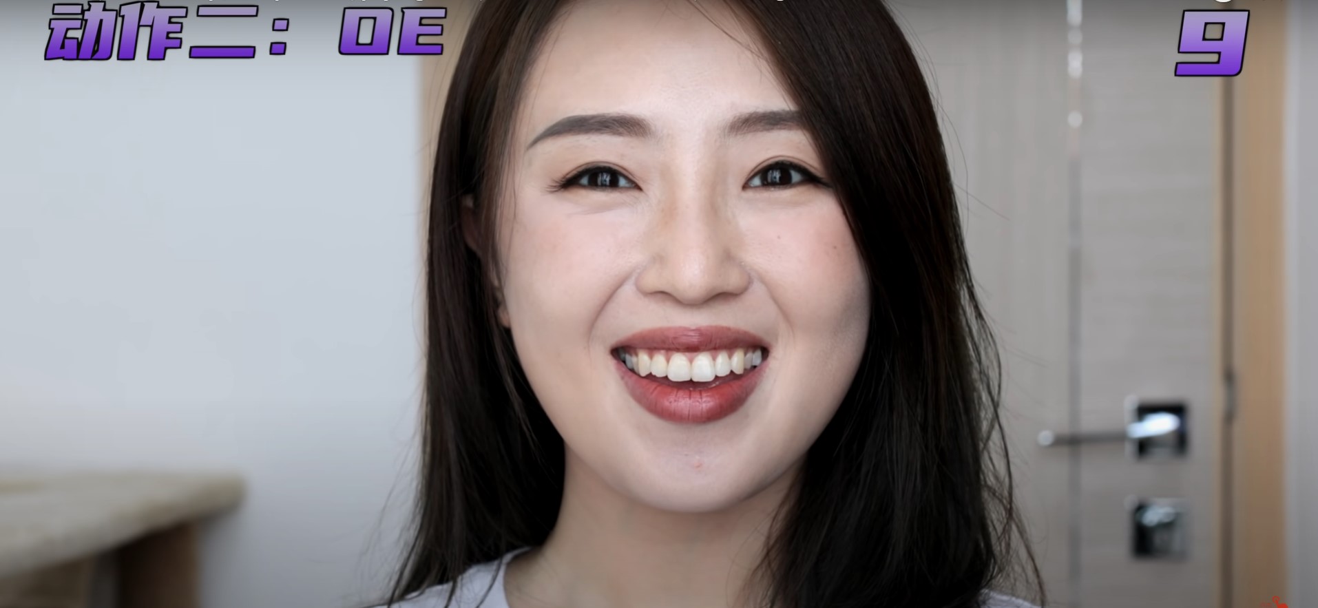 massage mặt