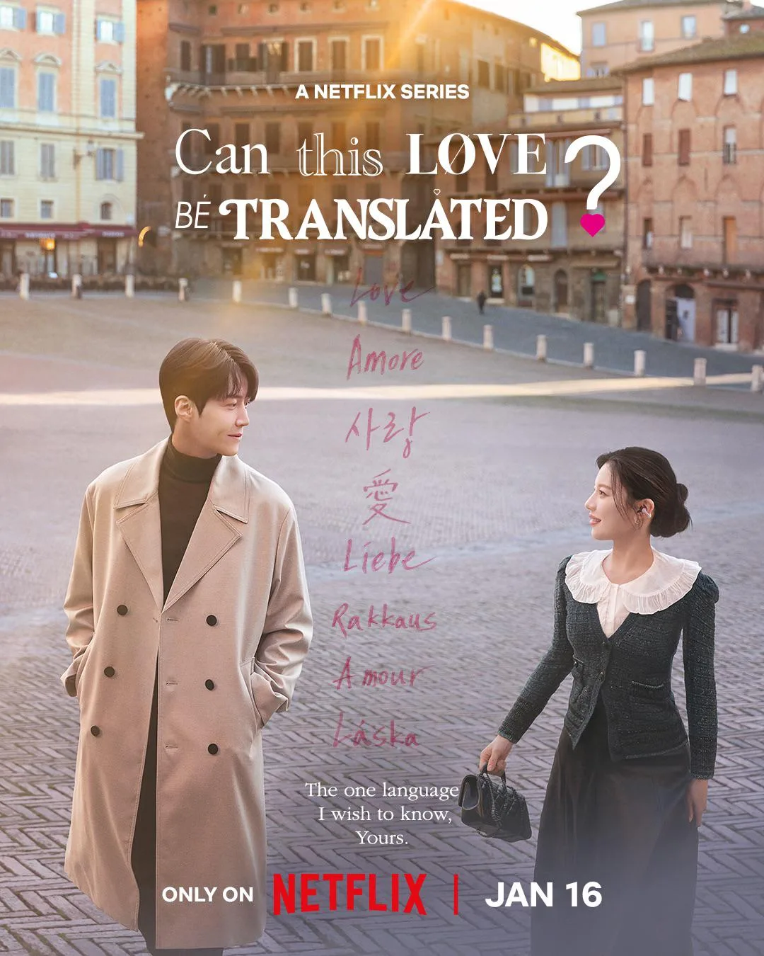 phim hàn quốc tình cảm can this love be translated phim go youn jung - kim seon ho