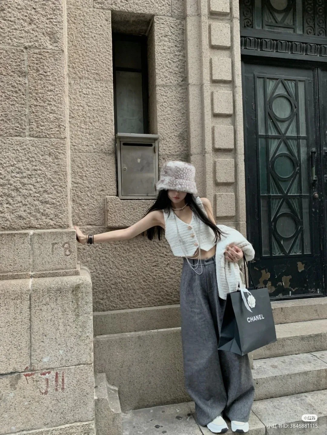 acubi