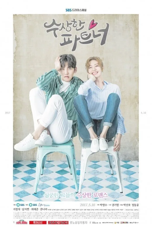 Thời trang trong phim: Đối Tác Đáng Ngờ (Suspicious Partner) Thời trang trong phim: Đối Tác Đáng Ngờ (Suspicious Partner)