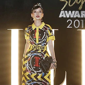 Chi Pu đoại giải Nữ diễn viên phong cách nhất tại ELLE Style Awards 2017