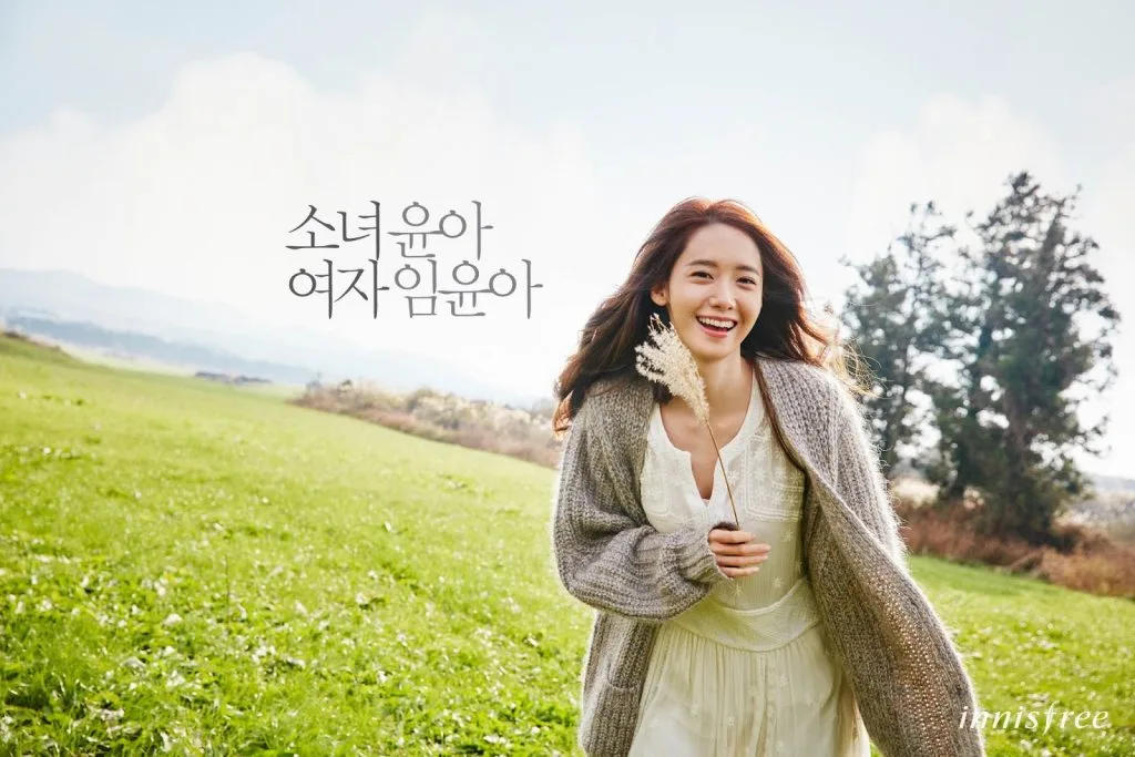 10 điều thú vị về cô nàng Yoona bạn cần biết ELLE VN