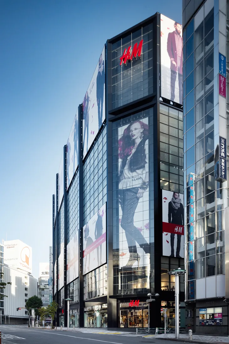 HM_store_Japan_Shibuya