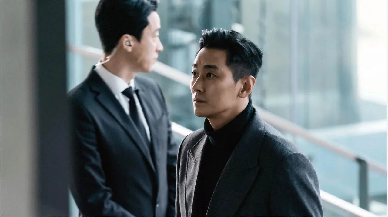 Phim Hàn Blood Free Ju Ji Hoon sinh vật thống trị