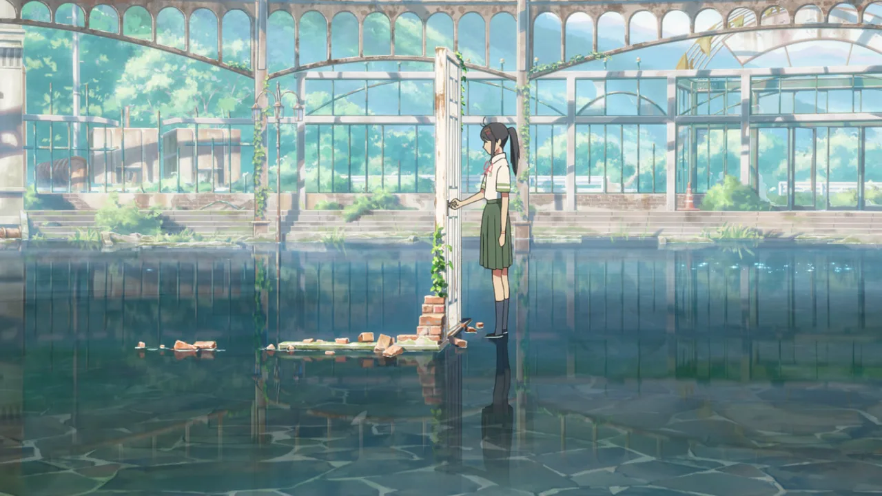 suzume