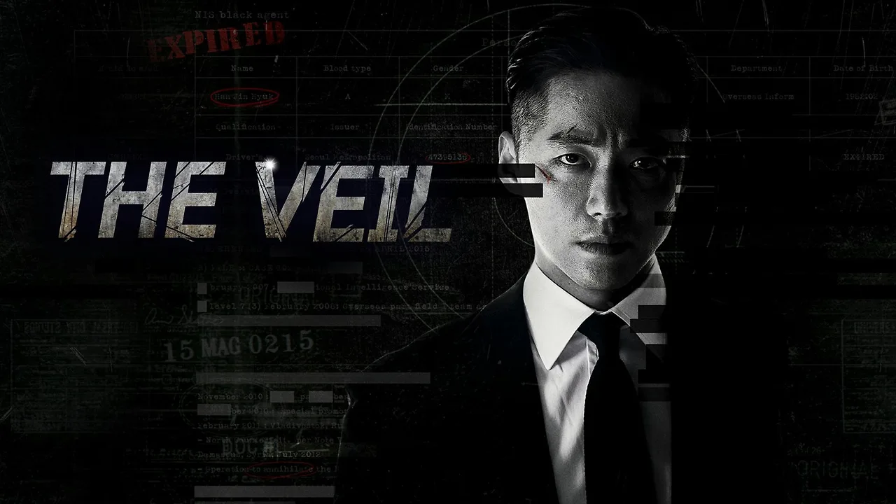 Nam Goong Min