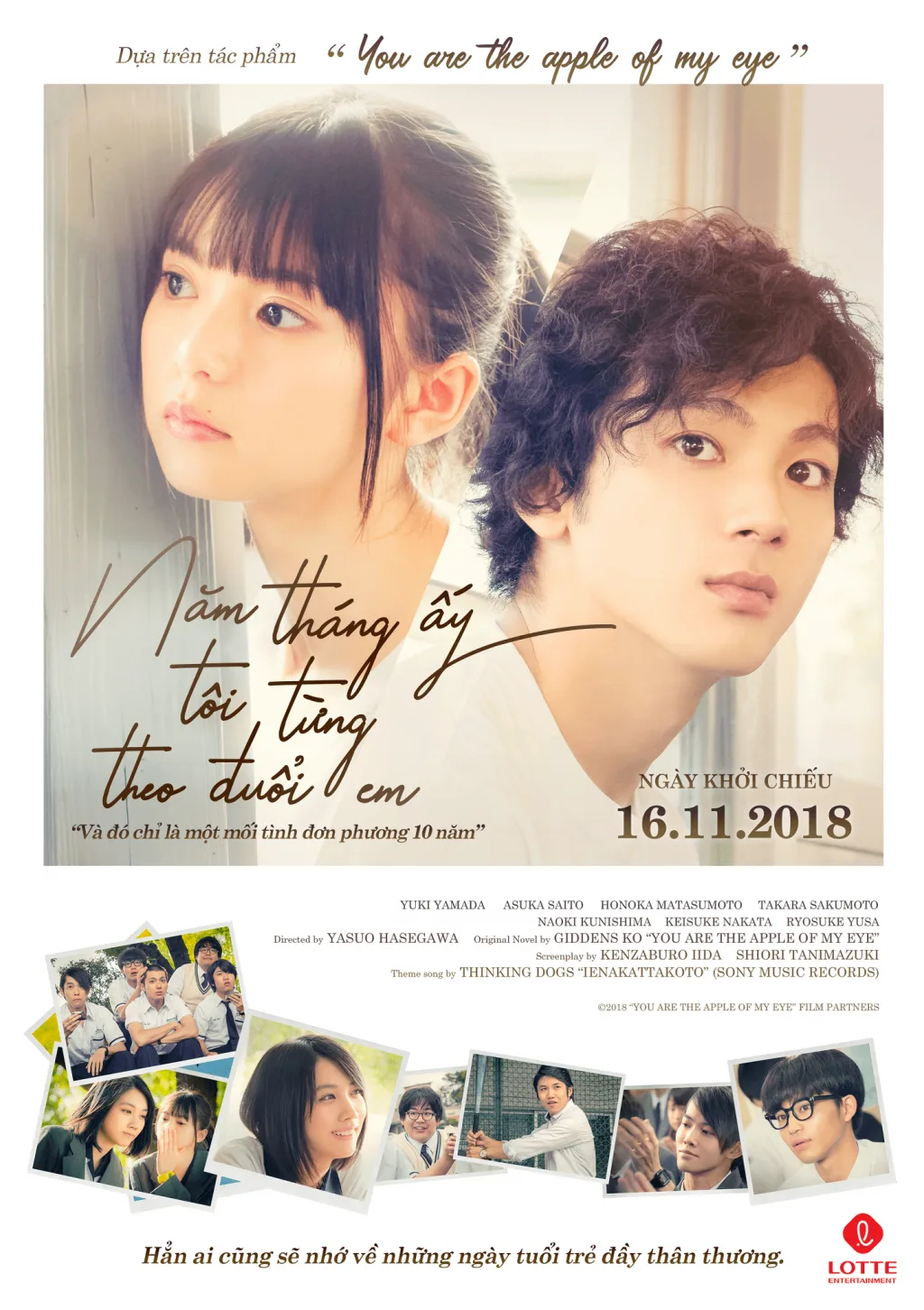 Năm tháng ấy tôi từng theo đuổi em 7