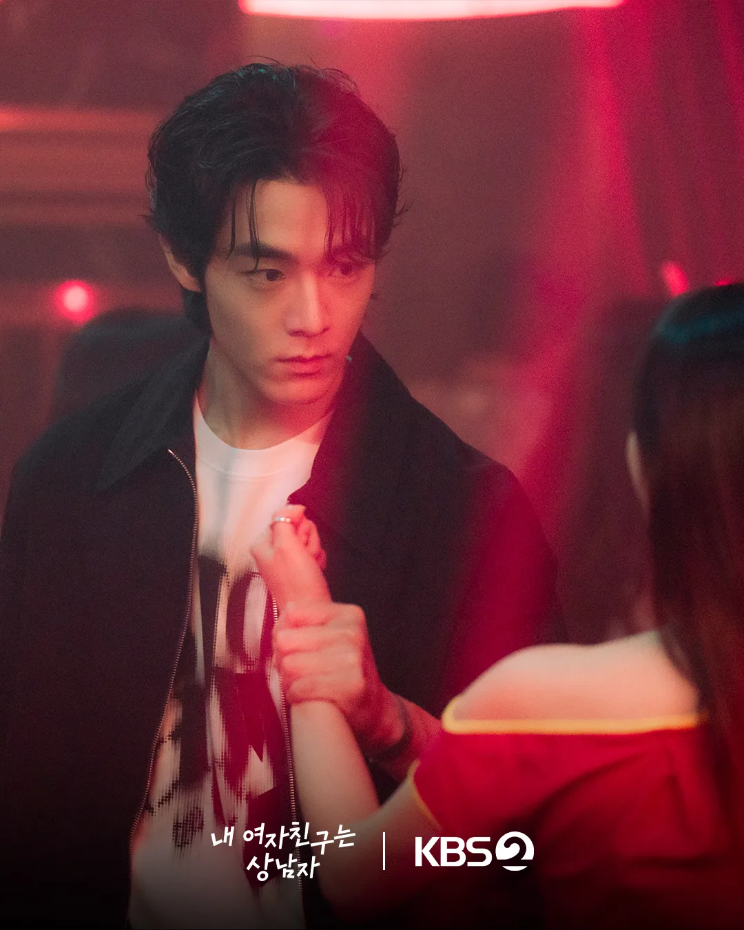 elle-my-girlfriend-is-the-man-review-phim (4)