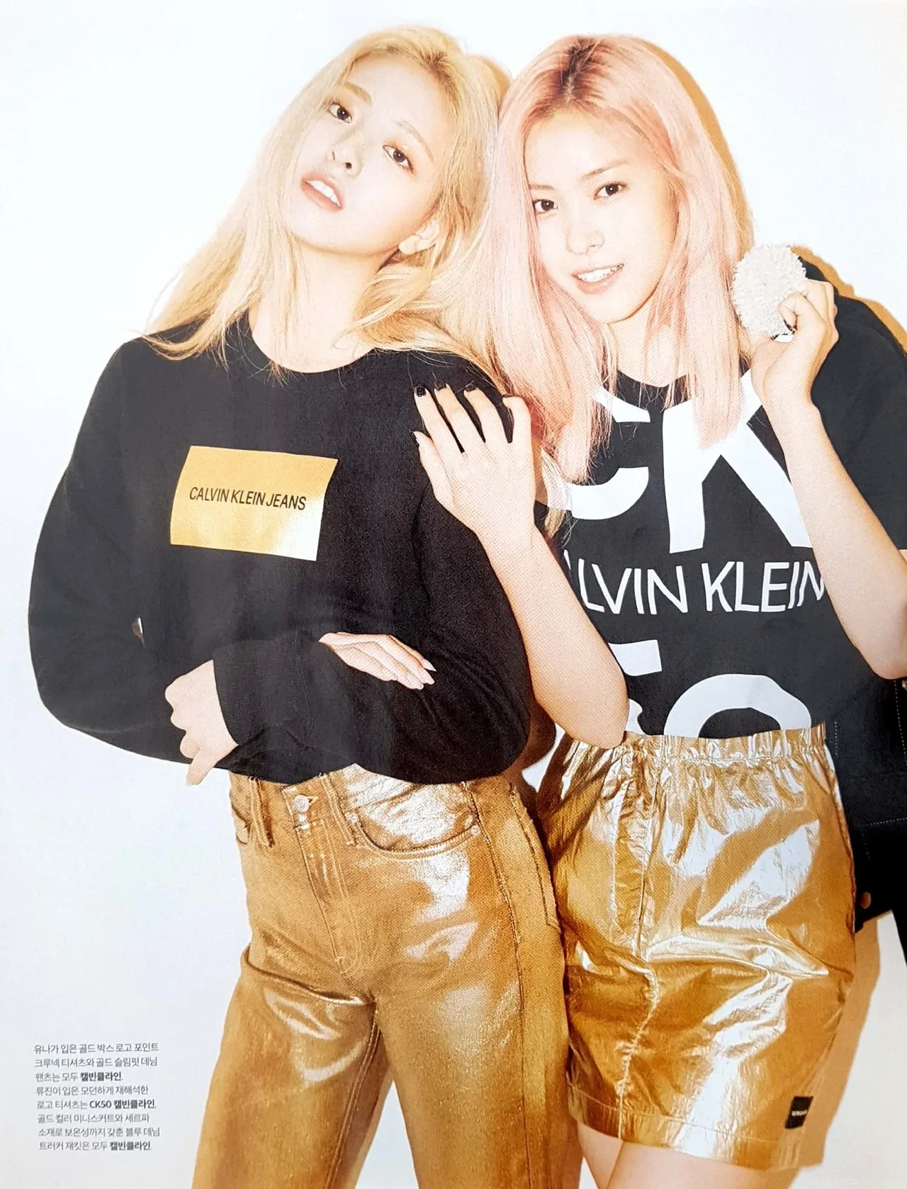 Đại sứ thương hiệu tiềm năng Yuna và Calvin Klein