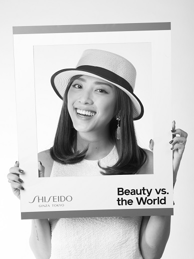 Shiseido
