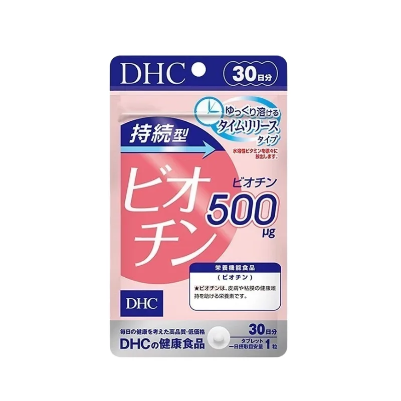 [NHI] ELLECHON  - 2026-06-17T142106.617.png