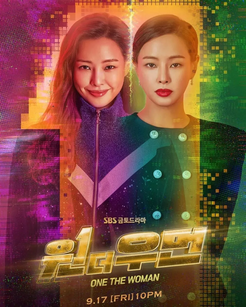 Làm đẹp như Honey Lee; One the woman; nữ thanh tra tài ba Làm đẹp như Honey Lee; One the woman; nữ thanh tra tài ba