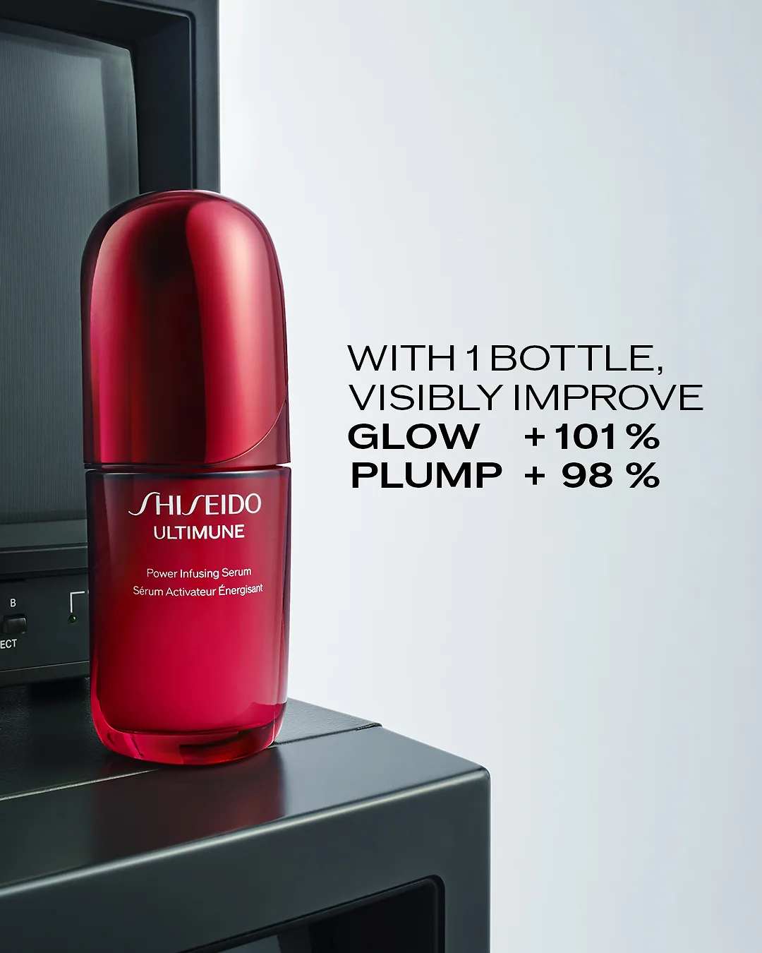 Ultimune Power Infusing Serum