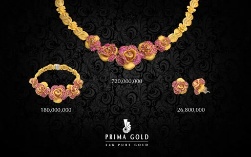 Prima Gold 4