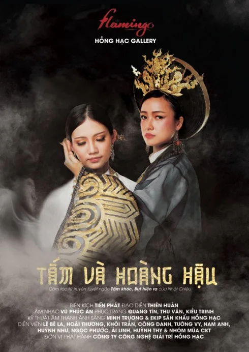 Chương trình nghệ thuật Tấm và hoàng hậu