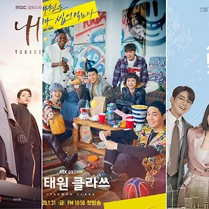 phim hàn hay chuyển thể từ webtoon trên netflix