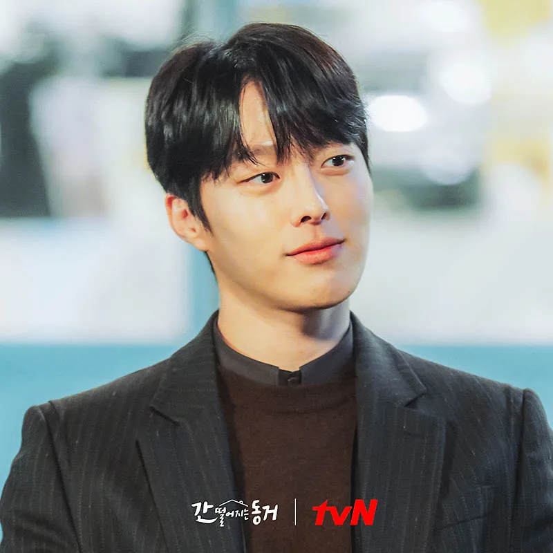 diễn viên hàn jang ki yong tvn
