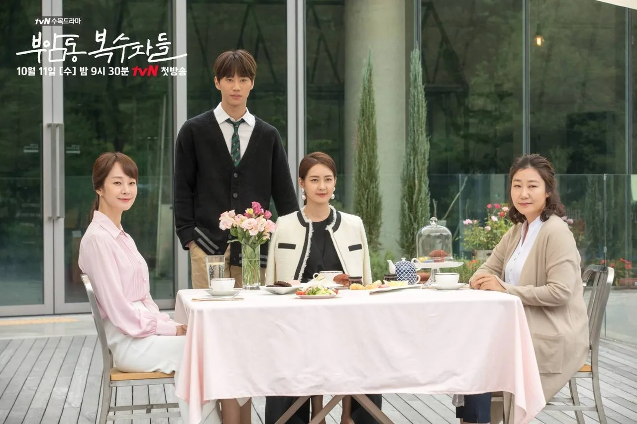 Phim Hàn Avengers Social Club