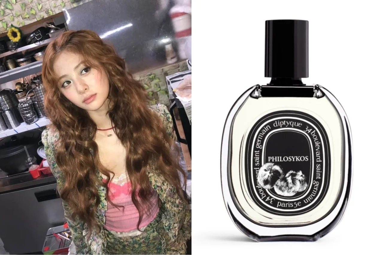 Sự lựa chọn nước hoa của sao Hàn Heo Yun Jin là Diptyque Philosykos