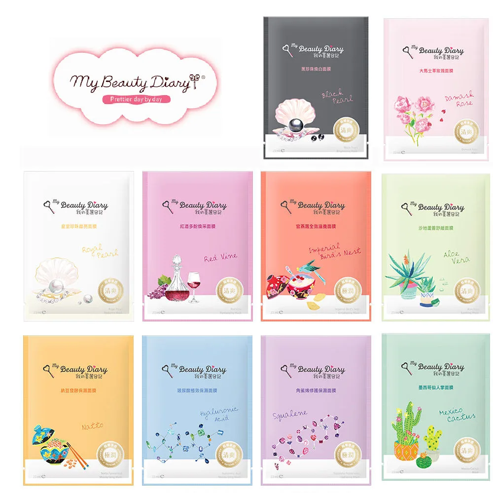 mặt nạ giấy tốt 3 mặt nạ giấy tốt 3