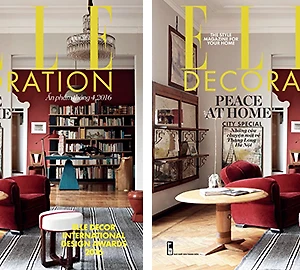 ELLE Decoration 8: Khoảng xanh chở che