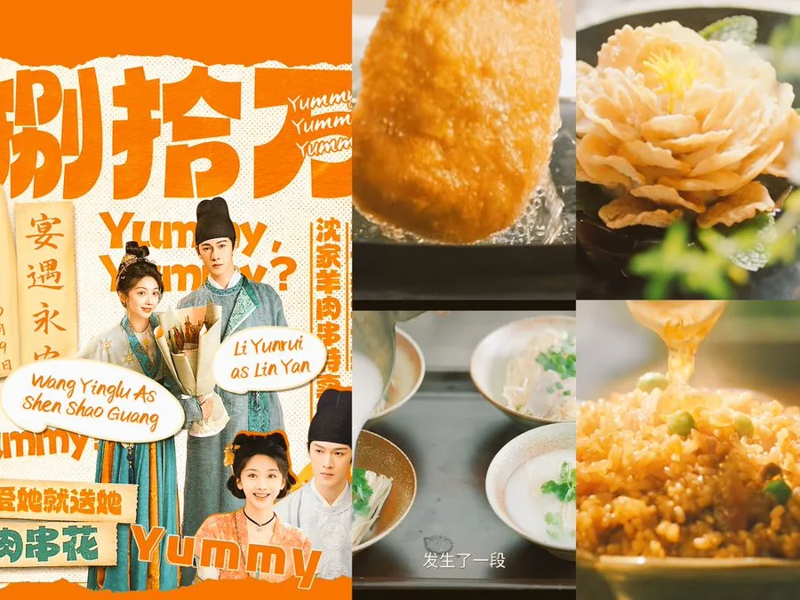 ẩm thực yến ngộ vĩnh an vương ảnh lộ - lý quân nhuệ phim