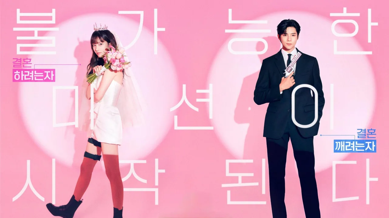 Diễn viên Moon Sang Min trong phim hàn Wedding Impossible.
