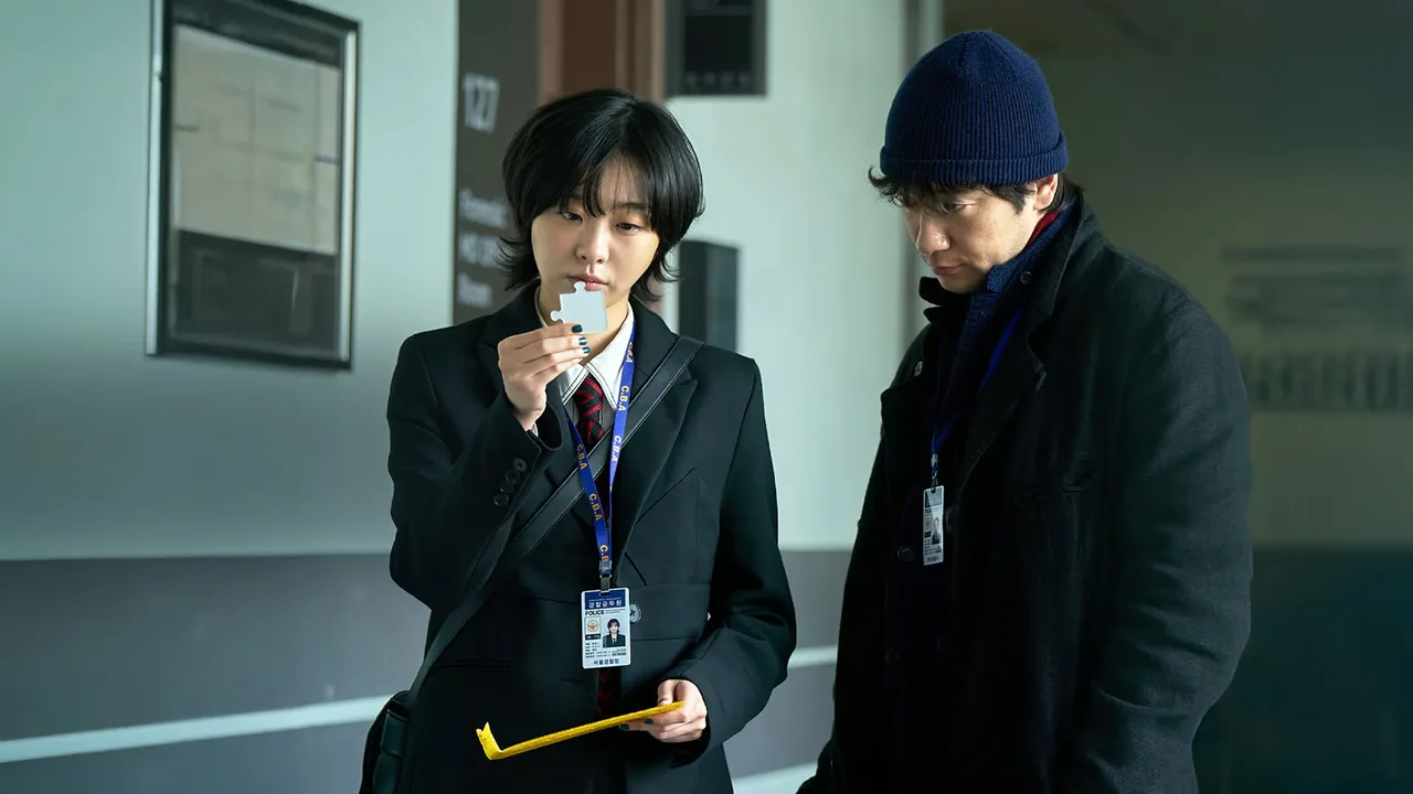 Kim Da Mi và Son Suk Ku trong Nine Puzzles