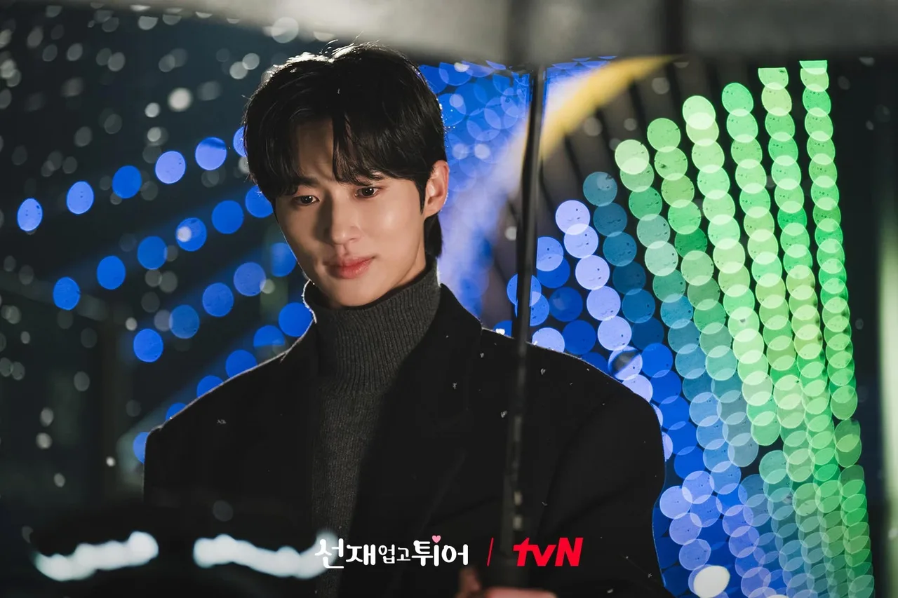 byeon woo seok trong lovely runner