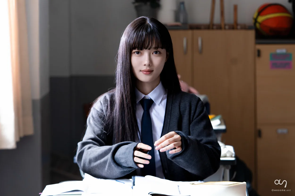 kim yoo jung vai Baek Ah Jin trong phim dear x