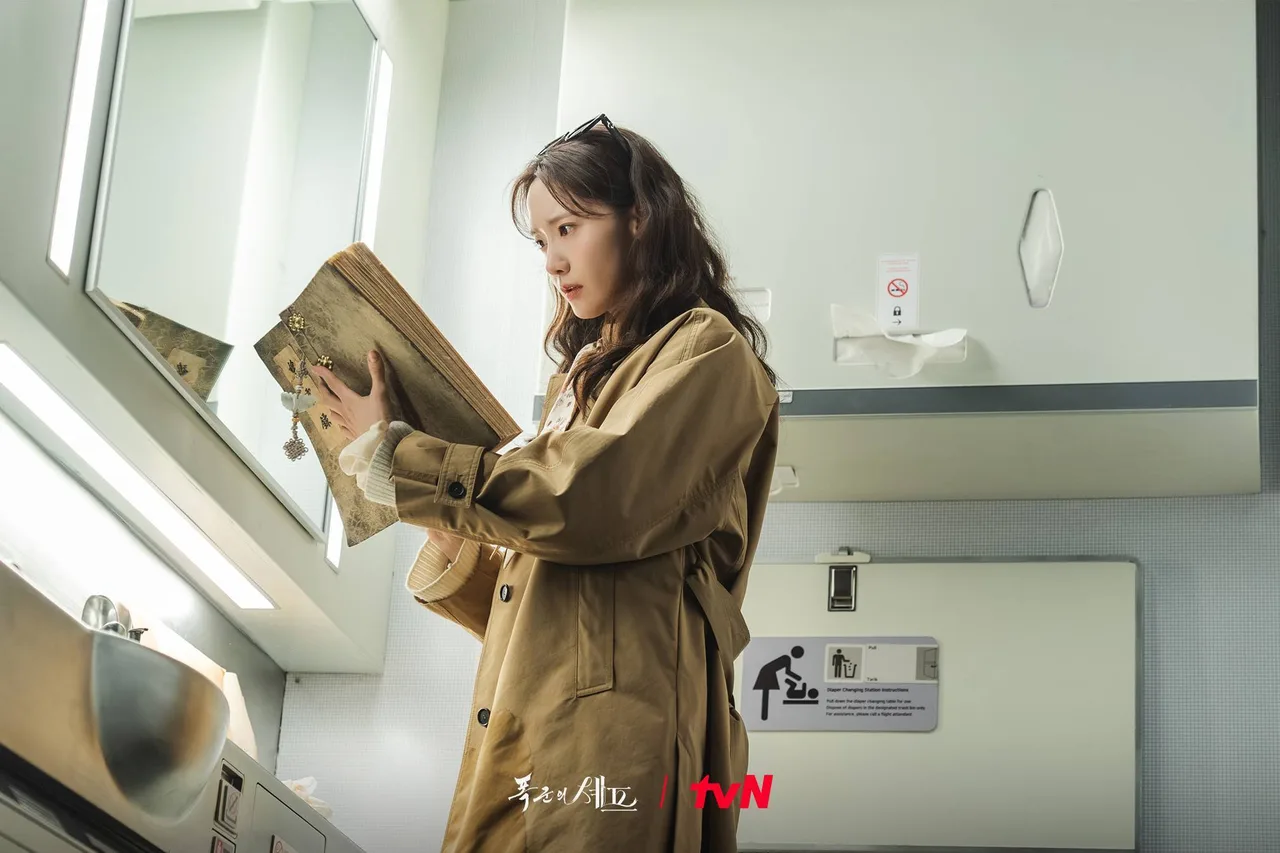 thời trang yoona trong ngự trù của bạo chúa