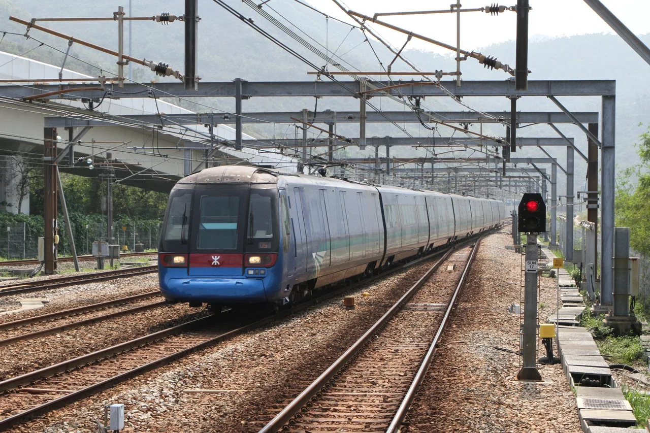 Airport Express Hồng Kông