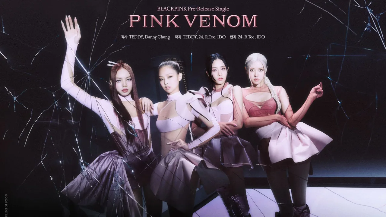 pink venom