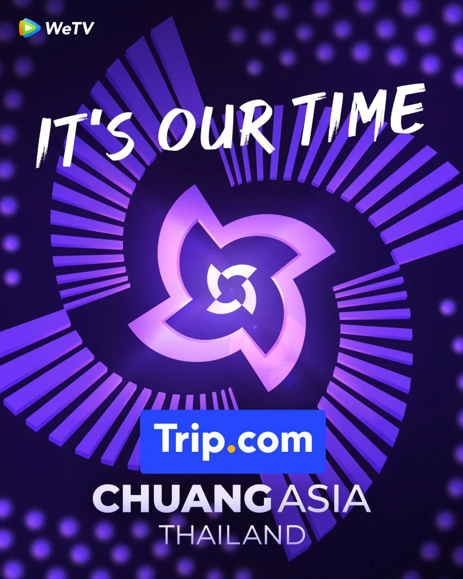chuang asia 2024