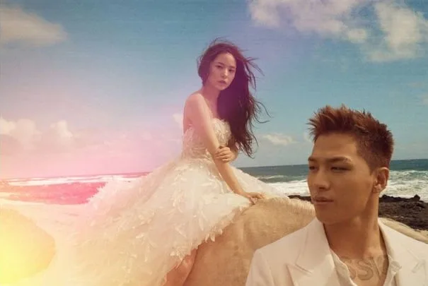 Taeyang 2 Taeyang 2