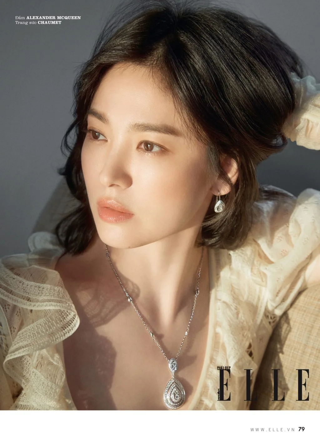 kem chống nắng giúp phụ nữ Hàn có làn da không tì vết Song Hye Kyo luôn thoa kem chống nắng