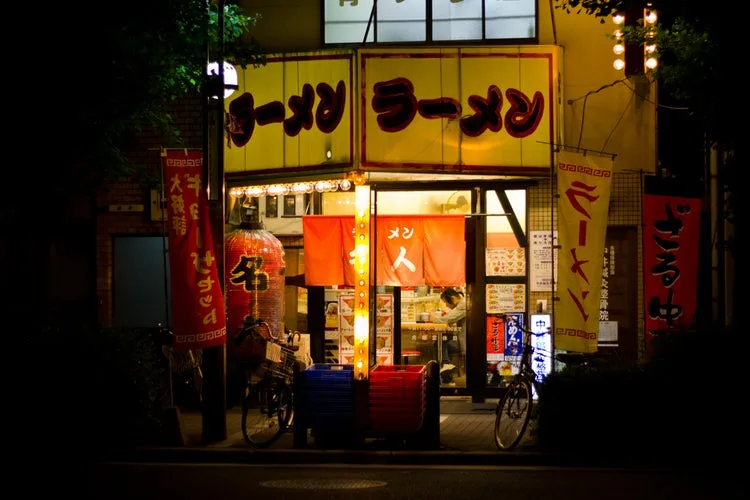 Đến Nhật Bản và "hưởng thụ" ramen Đến Nhật Bản và "hưởng thụ" ramen