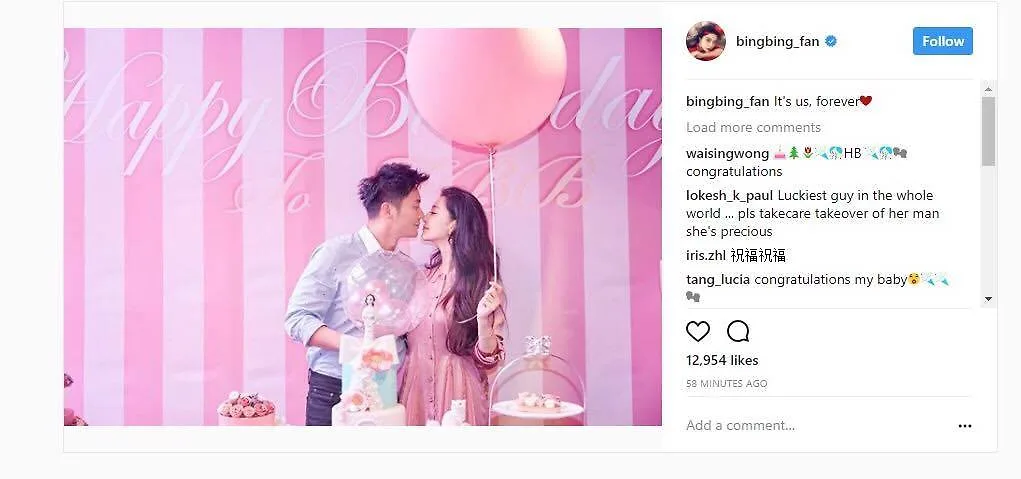 Tan chảy trước màn cầu hôn của Lý Thần dành cho Phạm Băng Băng trong sinh nhật 36 tuổi