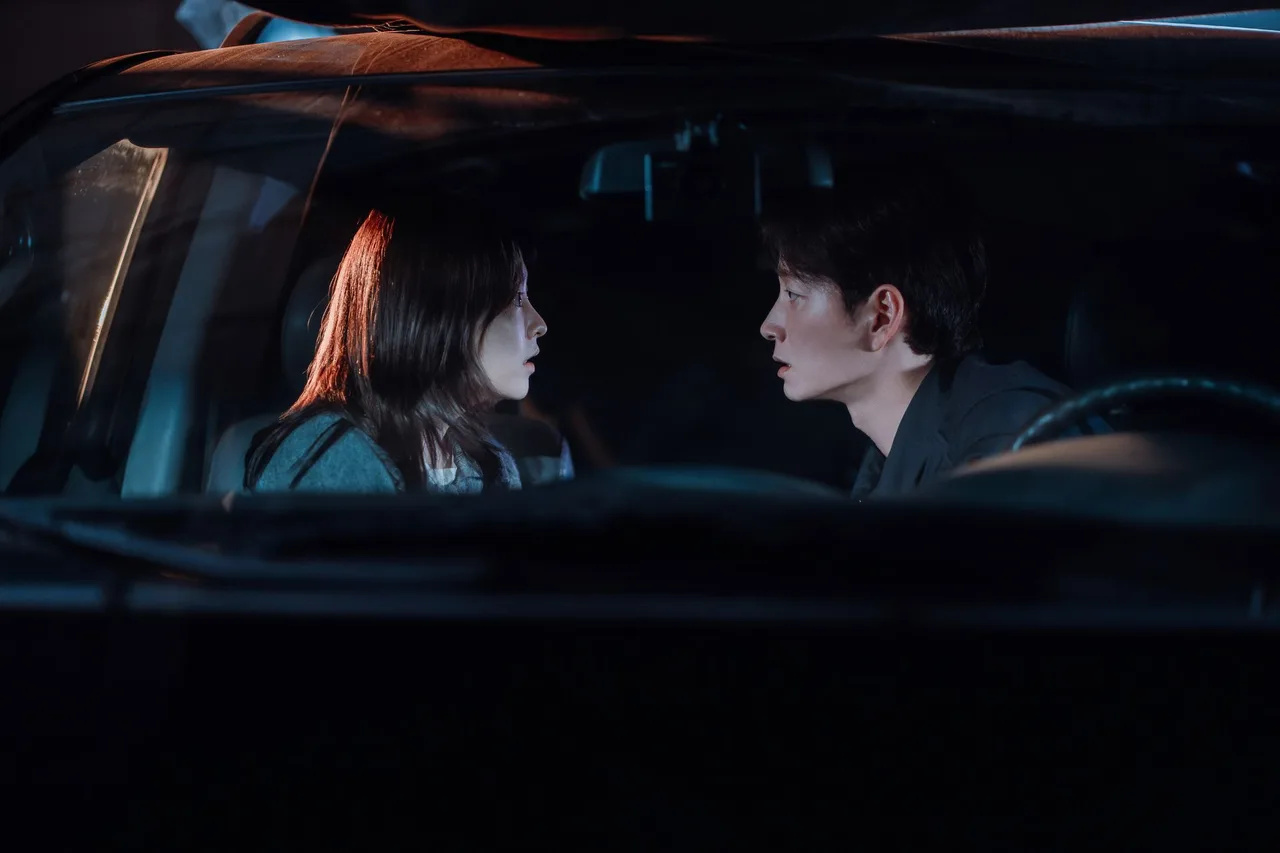 park bo young và lee hyun wook phim gold land
