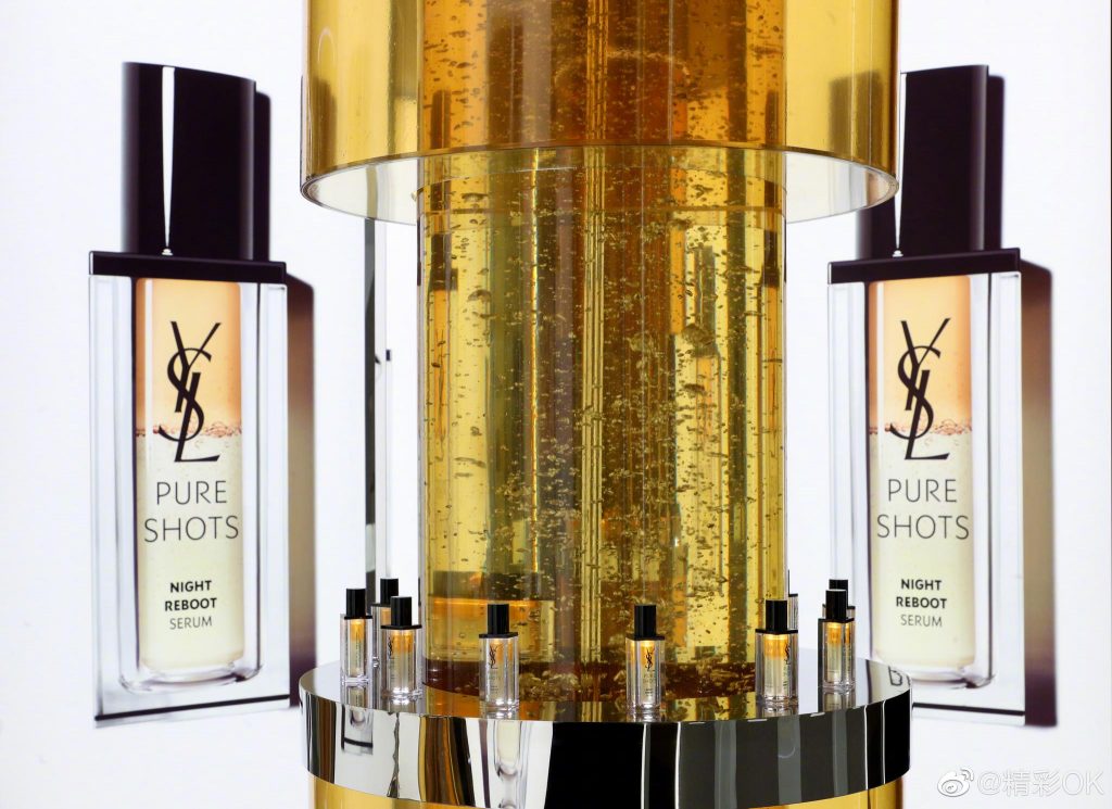 YSL Beauté-Gian trưng bày. YSL Beauté-Gian trưng bày.