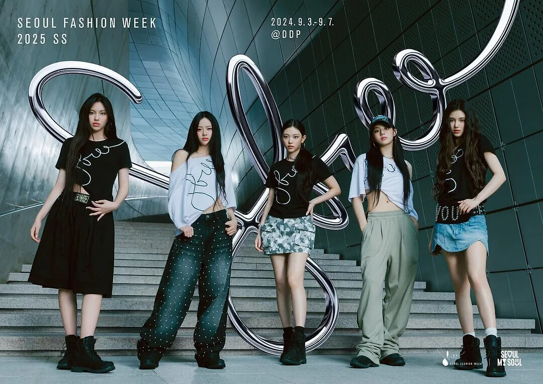 nhóm nhạc thần tượng newjeans tại seoul fashion week