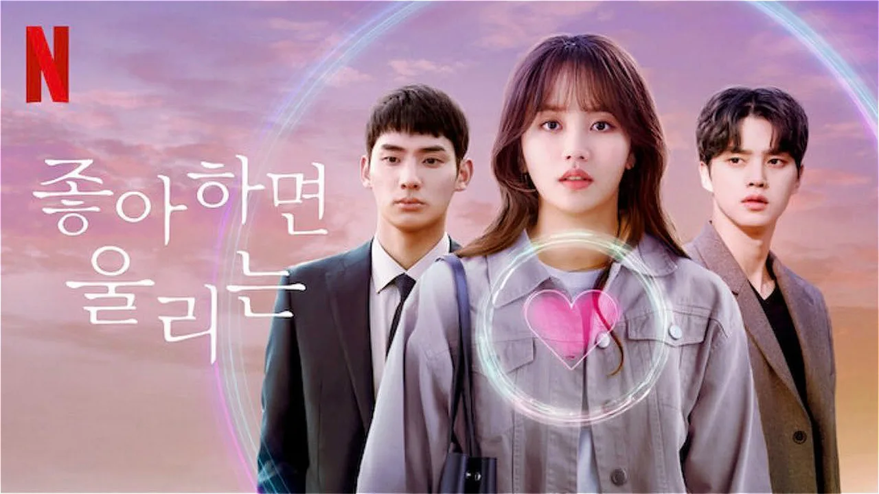 phim Hàn gây sốt Love Arlarm 2