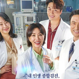 [Review] Bác sĩ Cha: Học cách yêu bản thân, yêu người và yêu đời