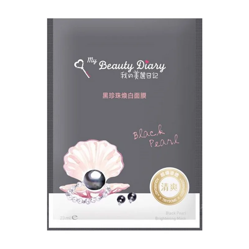 san-pham-my-beauty-diary-giup-da-tre-hoa-1024x1024 (1).png