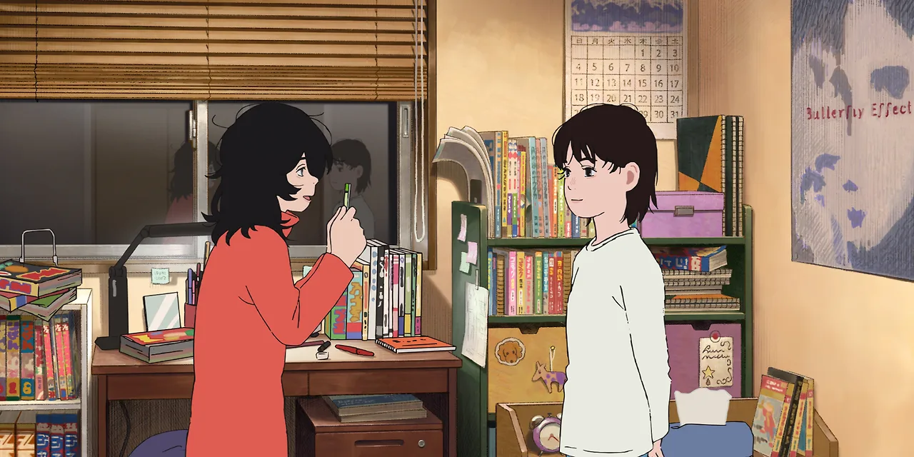 hai đứa trẻ trong phòng trong anime look back