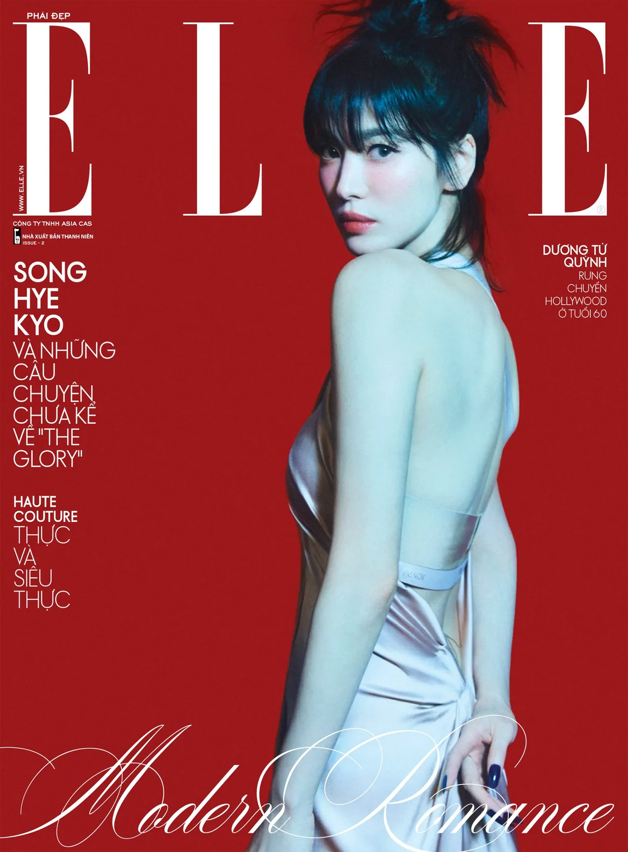 tạp chí phái đẹp elle tháng 2/2023 tạp chí phái đẹp elle tháng 2/2023