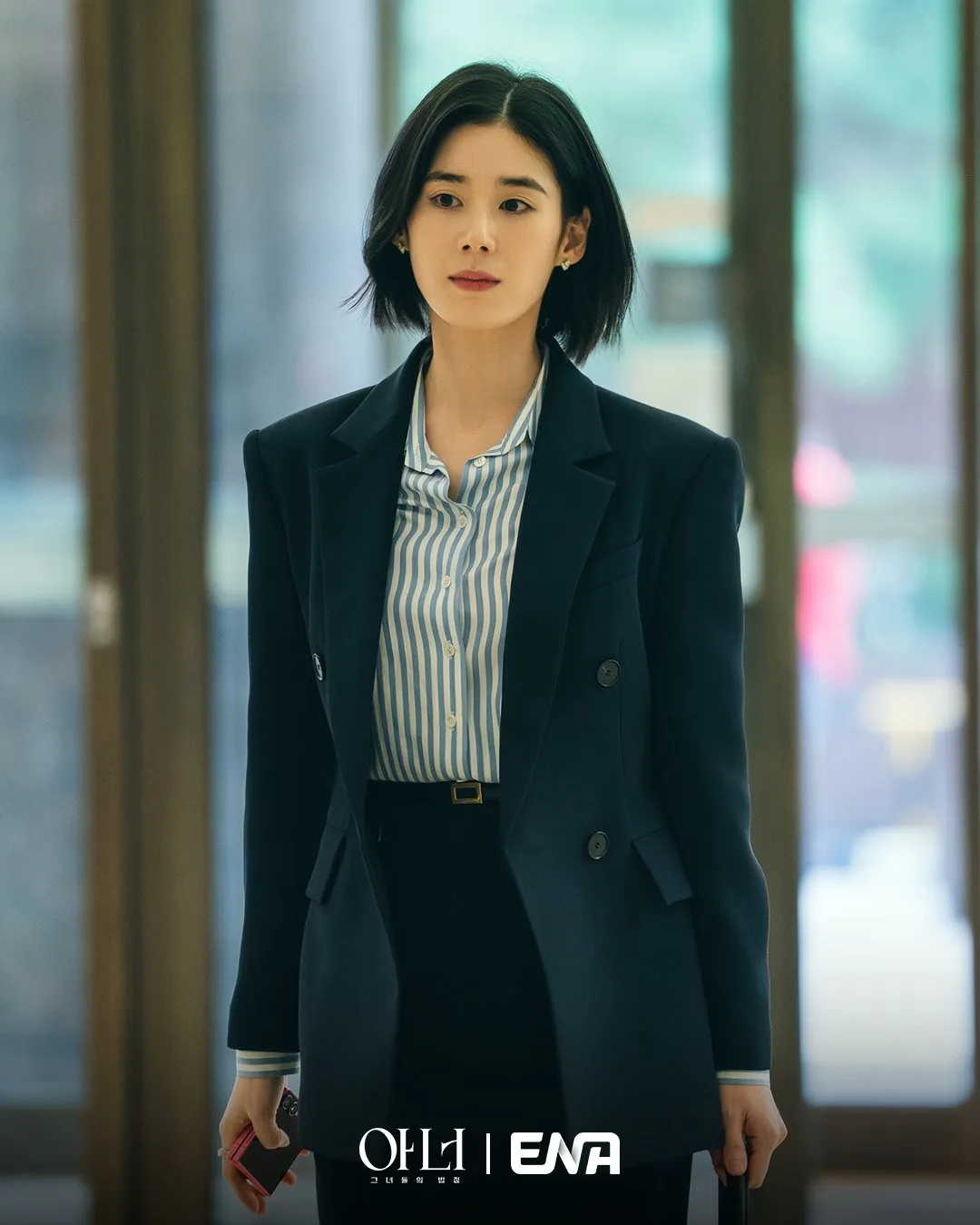 Nữ diễn viên Jung Eun-chae thủ vai Kang Shin Jae trong phim Honour.
