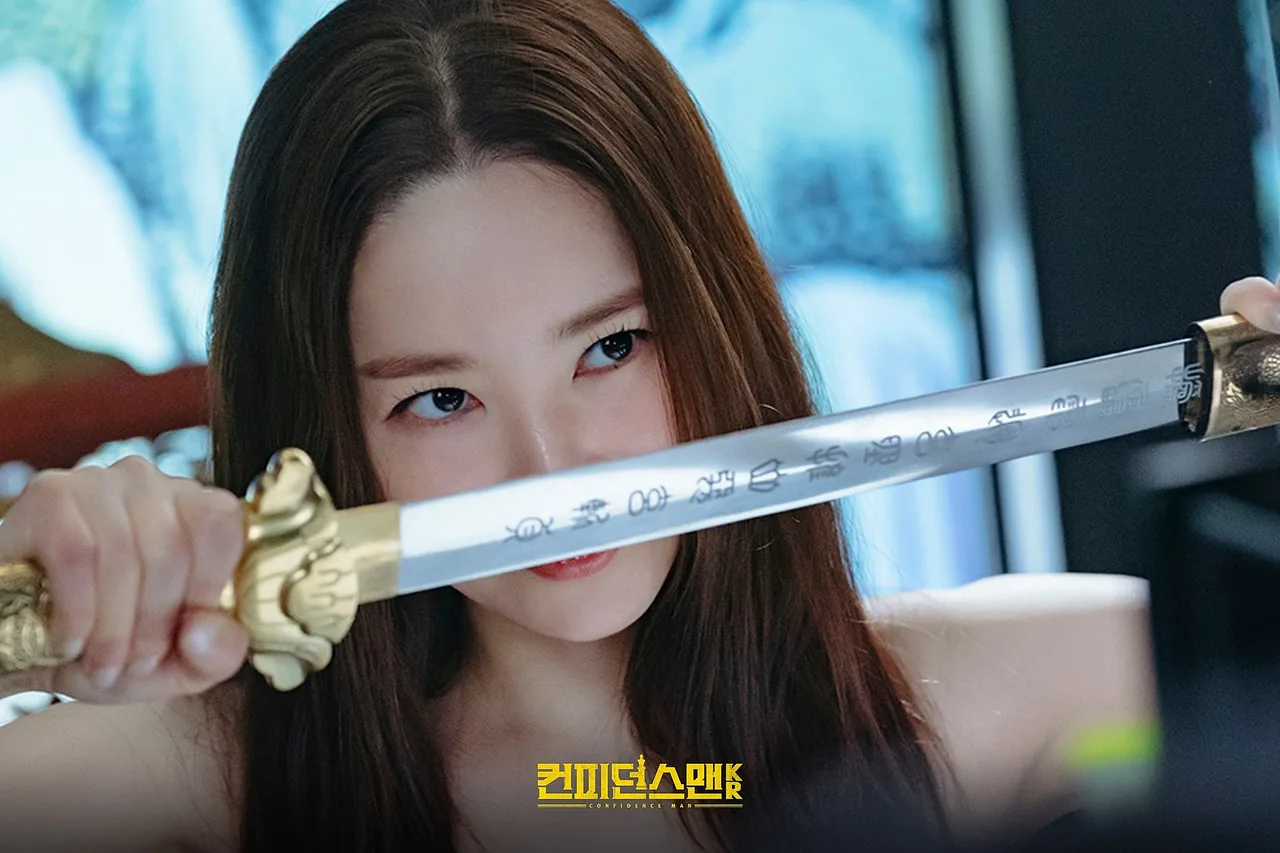 Park Min Young trong Nữ Hoàng Lừa Đảo