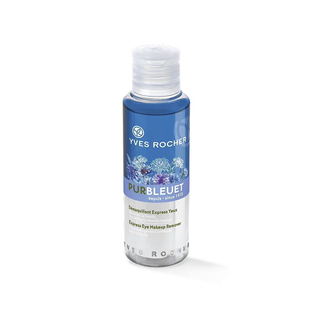 Yves Rocher Express Eyes Makeup Remover Yves Rocher Express Eyes Makeup Remover